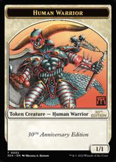 (002)《人間・戦士トークン/Human Warrior token》[30A] 白