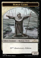 (010)《人間・クレリックトークン/Human Cleric token》[30A] 金