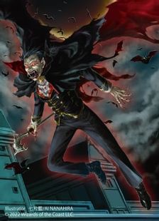 【ミニ・ポスター】《センギアの吸血鬼/Sengir Vampire》