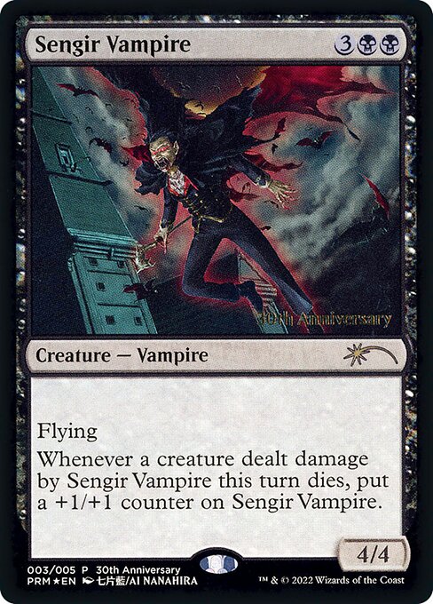 【Foil】《センギアの吸血鬼/Sengir Vampire》(ヒストリープロモ)[流星マーク] 黒U