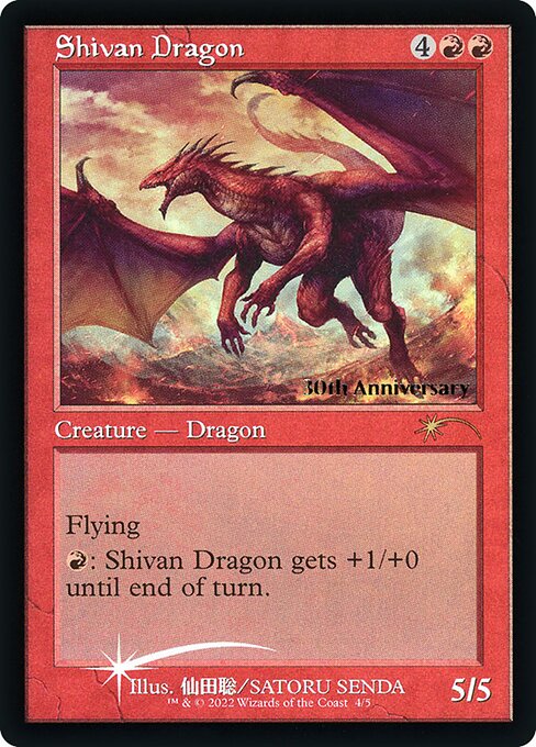 【Foil】■旧枠■《シヴ山のドラゴン/Shivan Dragon》(ヒストリープロモ)[流星マーク] 赤R