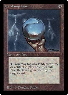 氷の干渉器/Icy Manipulator》[LEB] 茶U | 日本最大級 MTG通販サイト 