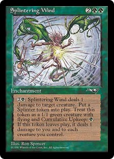 《Splintering Wind》[ALL] 緑R