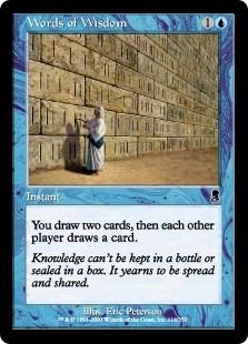 《金言/Words of Wisdom》[ODY] 青C
