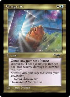 《Energy Arc》[ALL] 金U