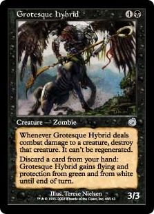 《怪奇な混種/Grotesque Hybrid》[TOR] 黒U