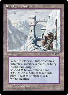 Kjeldoran Outpost》[ALL] 土地R | 日本最大級 MTG通販サイト「晴れる屋」