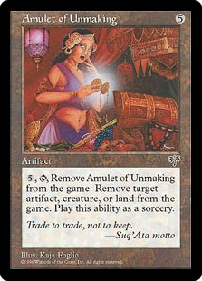 《消滅の護符/Amulet of Unmaking》[MIR] 茶R