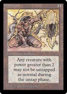 弱者の石/Meekstone》[LEB] 茶R | 日本最大級 MTG通販サイト「晴れる屋」