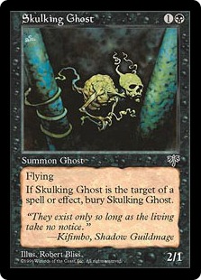 《卑屈な幽霊/Skulking Ghost》[MIR] 黒C
