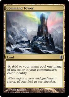 【Foil】《統率の塔/Command Tower》[CMA] 土地C