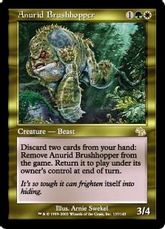 《藪跳ねアヌーリッド/Anurid Brushhopper》[JUD] 金R