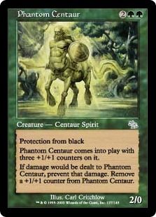 《幻影のケンタウロス/Phantom Centaur》[JUD] 緑U