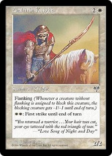 《ザルファーの騎士/Zhalfirin Knight》[MIR] 白C