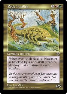 《岩バジリスク/Rock Basilisk》[MIR] 金R