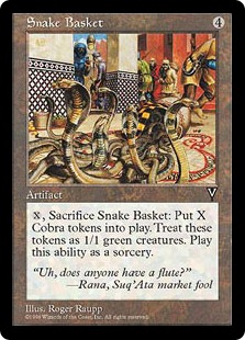 《蛇かご/Snake Basket》[VIS] 茶R