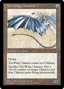 《ブリキの翼のキマイラ/Tin-Wing Chimera》[VIS] 茶U