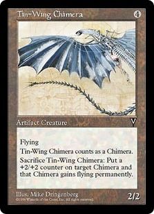 《ブリキの翼のキマイラ/Tin-Wing Chimera》[VIS] 茶U
