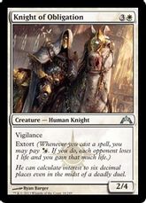 【Foil】《債務の騎士/Knight of Obligation》[GTC] 白U