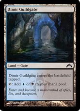 【Foil】《ディミーアのギルド門/Dimir Guildgate》[GTC] 土地C