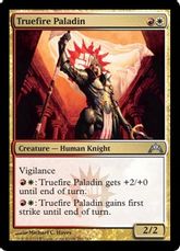 【Foil】《真火の聖騎士/Truefire Paladin》[GTC] 金U