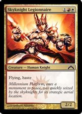 【Foil】《空騎士の軍団兵/Skyknight Legionnaire》[GTC] 金C