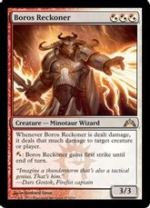 【Foil】《ボロスの反攻者/Boros Reckoner》[GTC] 金R