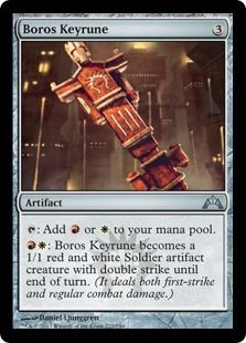 《ボロスの魔鍵/Boros Keyrune》[GTC] 茶U