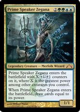 【Foil】《首席議長ゼガーナ/Prime Speaker Zegana》[GTC] 金R