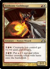 【Foil】《サンホームのギルド魔道士/Sunhome Guildmage》[GTC] 金U