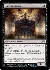 《門道の影/Gateway Shade》[GTC] 黒U