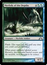 【Foil】《深みのマーフォーク/Merfolk of the Depths》[GTC] 金U