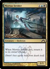 《薨の徘徊者/Mortus Strider》[GTC] 金C