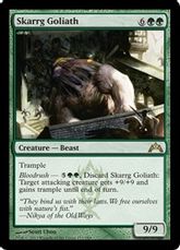 【Foil】《スカルグの大巨獣/Skarrg Goliath》[GTC] 緑R