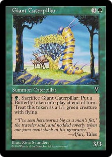 《大イモムシ/Giant Caterpillar》[VIS] 緑C