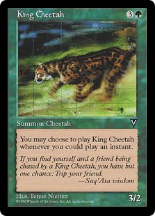 《キング・チータ/King Cheetah》[VIS] 緑C