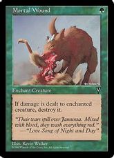 《致命傷/Mortal Wound》[VIS] 緑C