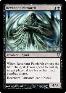 《亡霊の首領/Revenant Patriarch》[SvT] 黒U