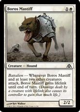 【Foil】《ボロスの猛犬/Boros Mastiff》[DGM] 白C