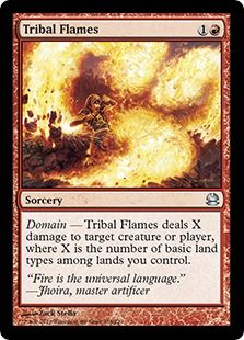 【Foil】《部族の炎/Tribal Flames》[MMA] 赤U