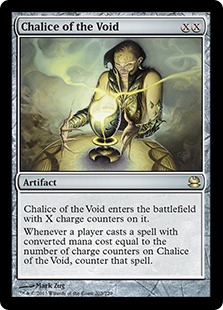 Foil】《虚空の杯/Chalice of the Void》[MPS] 茶R | 日本最大級 MTG 
