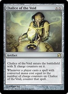 虚空の杯/Chalice of the Void》[MMA] 茶R | 日本最大級 MTG通販サイト 
