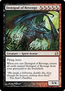 【Foil】《復讐の亜神/Demigod of Revenge》[MMA] 金R