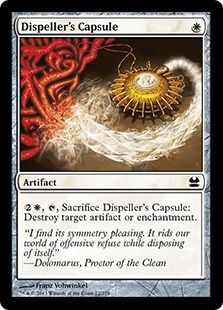 《祓い士の薬包/Dispeller's Capsule》[MMA] 白C