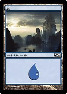 (236)《島/Island》[M14] 土地