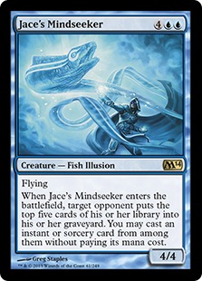 【Foil】《ジェイスの精神追い/Jace's Mindseeker》[M14] 青R