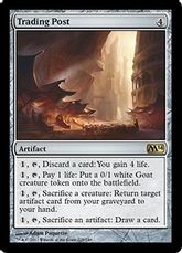 【Foil】《交易所/Trading Post》[M14] 茶R