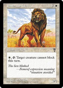 《ジャムーラン・ライオン/Jamuraan Lion》[VIS] 白C
