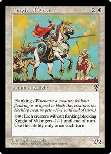 《武勇の騎士/Knight of Valor》[VIS] 白C