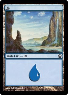(234)《島/Island》[THS] 土地
